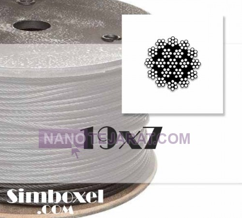 19X7 Non-rotating wire rope